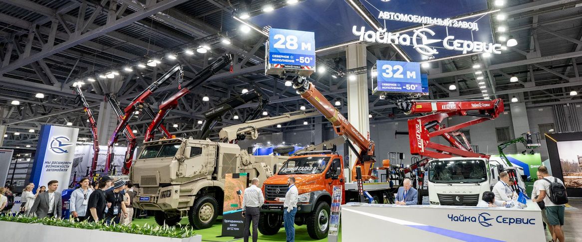Наша техника